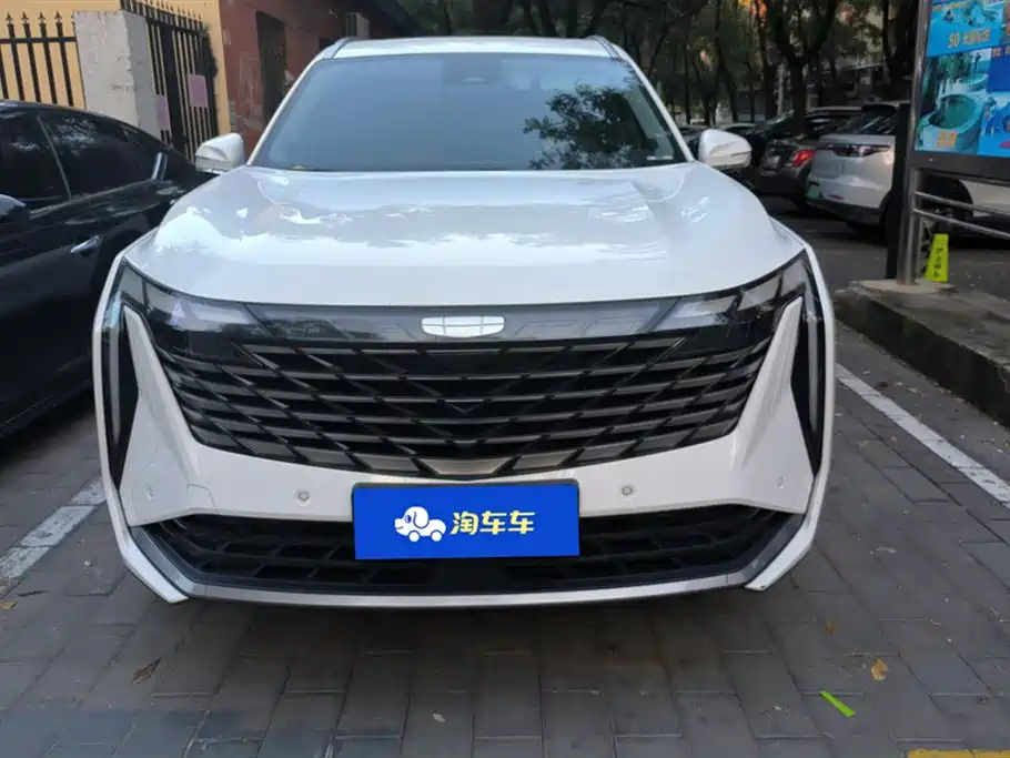 Geely Atlas L