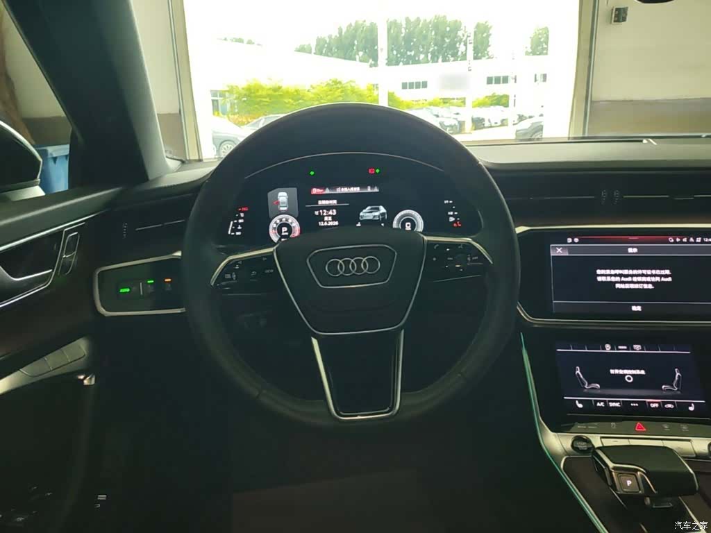 Audi A6L, 2023 11