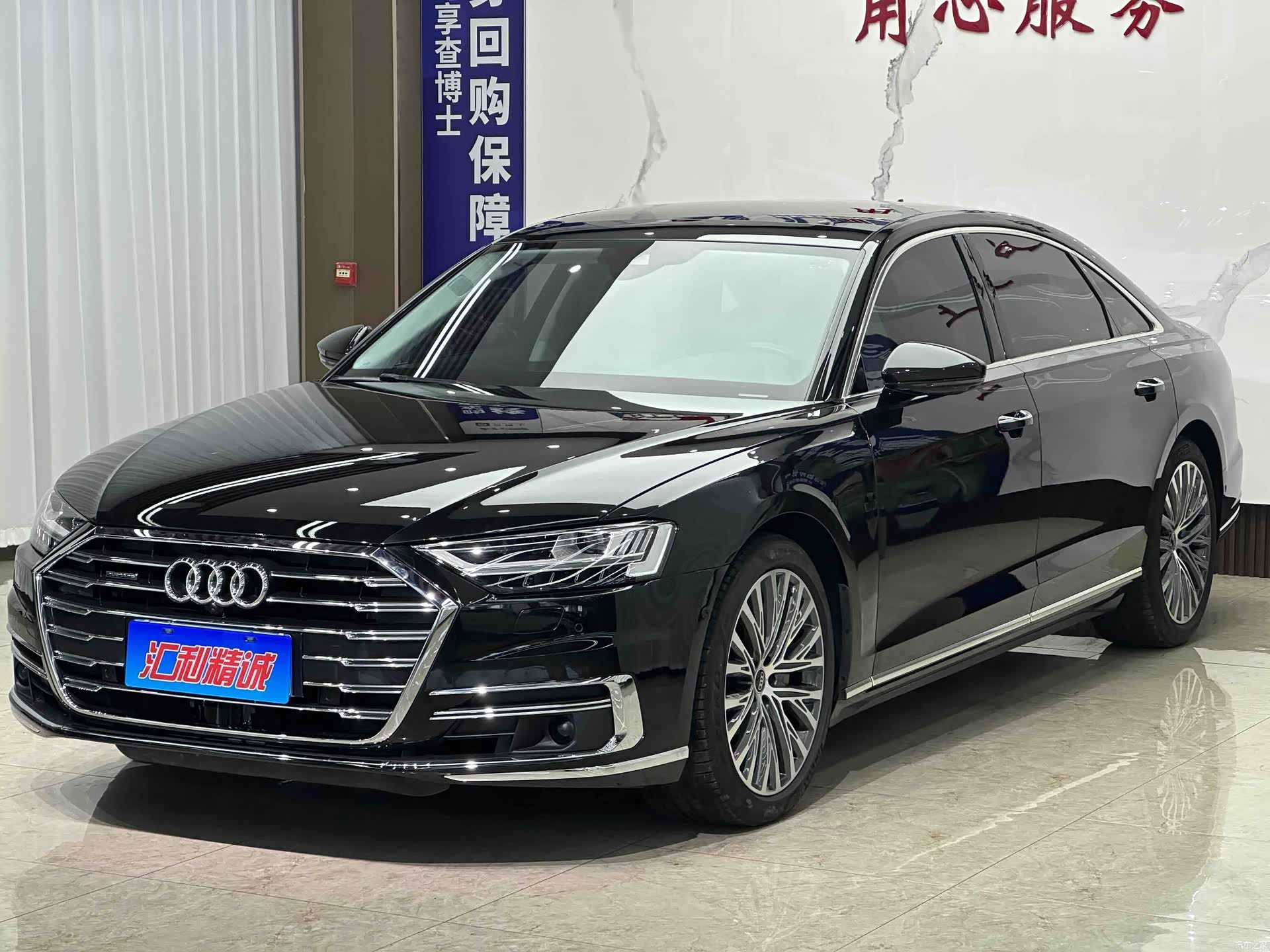 Audi A8L, 2022 1