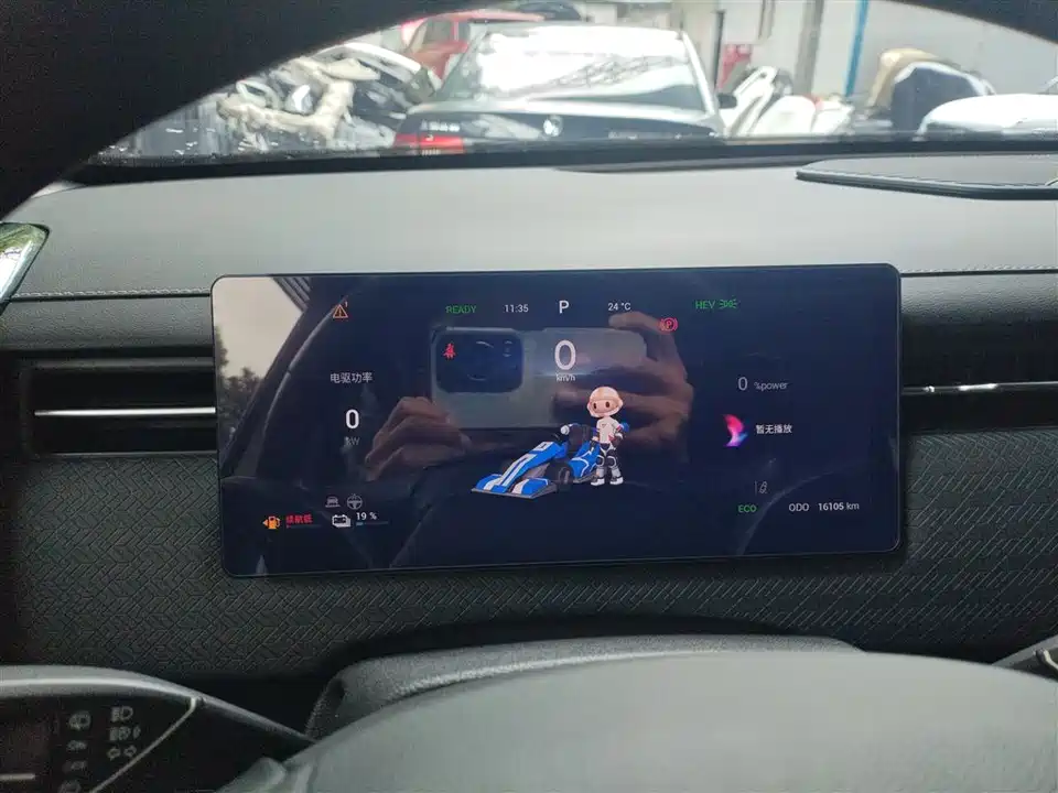 Chery Explore 06 C-DM