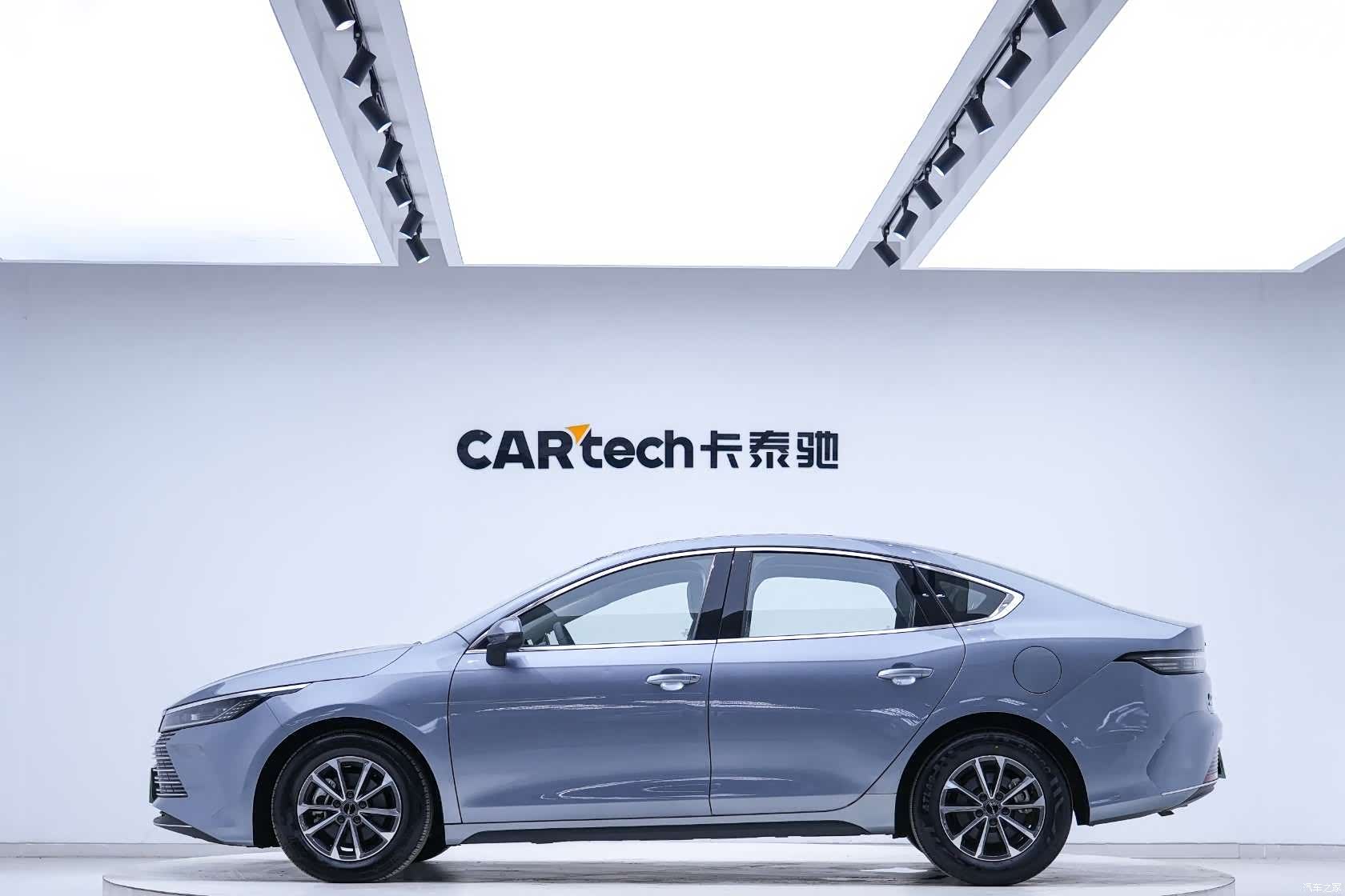 BYD Destroyer 05, 2024 4