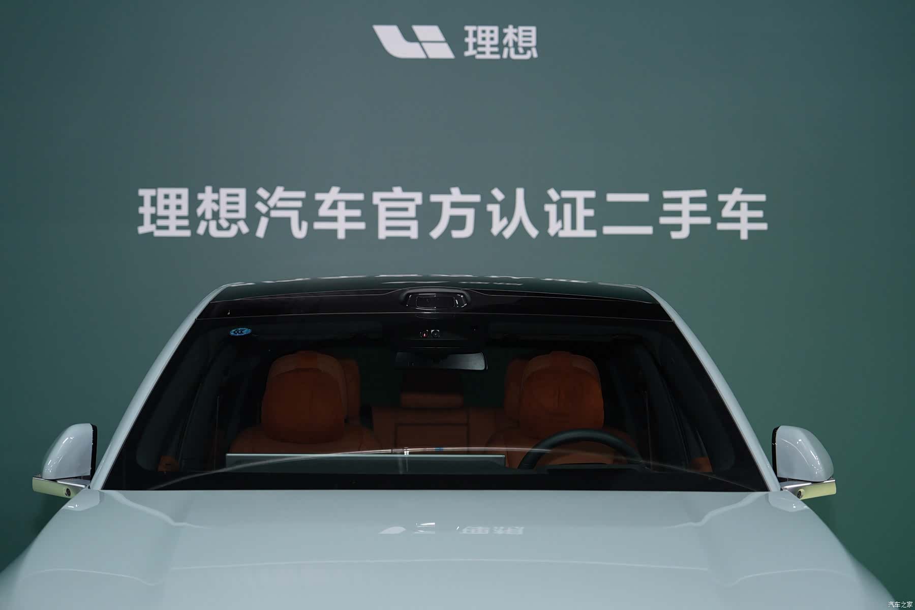 Li Auto L6, 2025 12