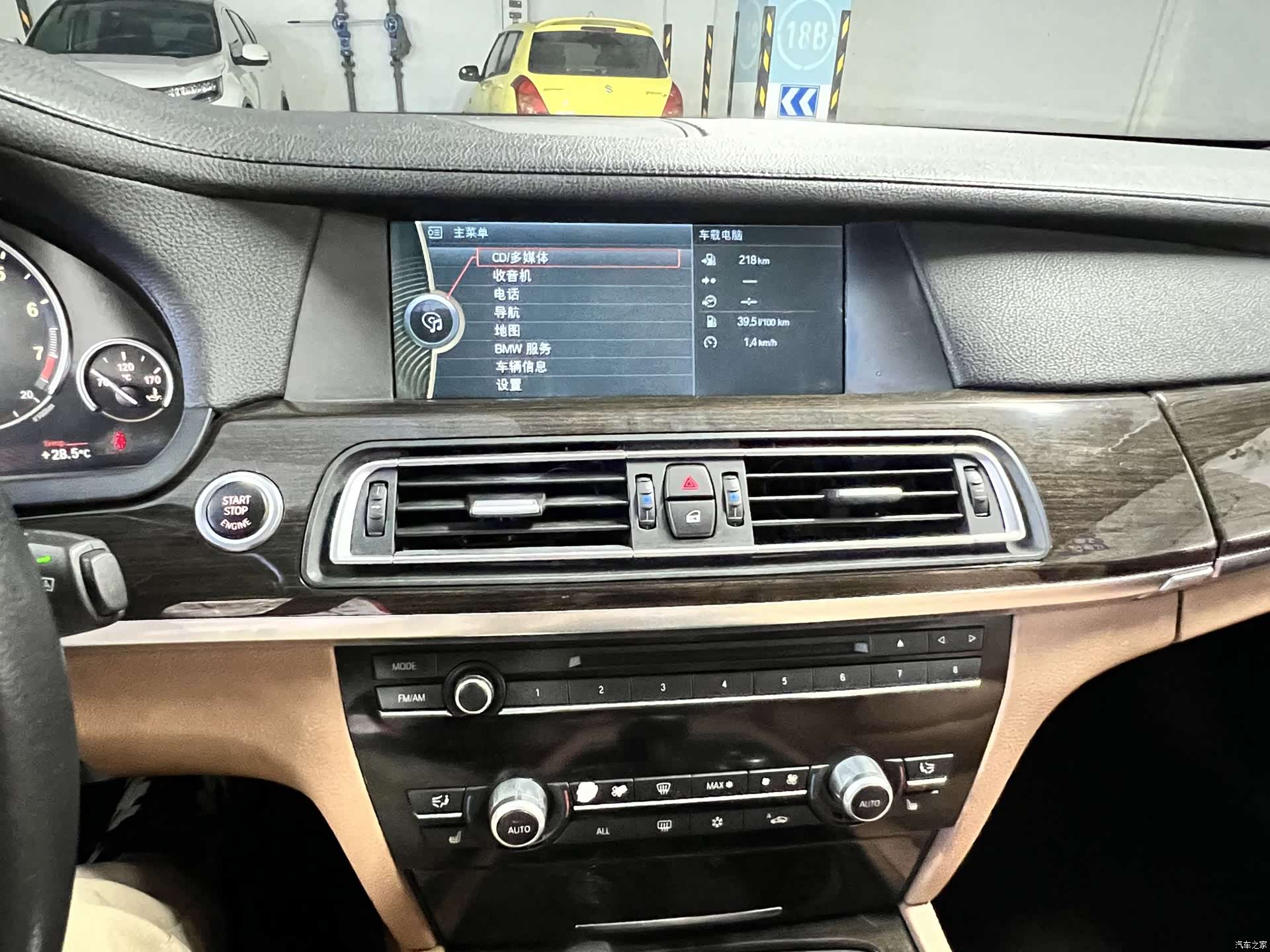 BMW 7 Series, 2011 12