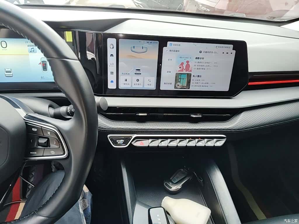 Geely Binray, 2024 13
