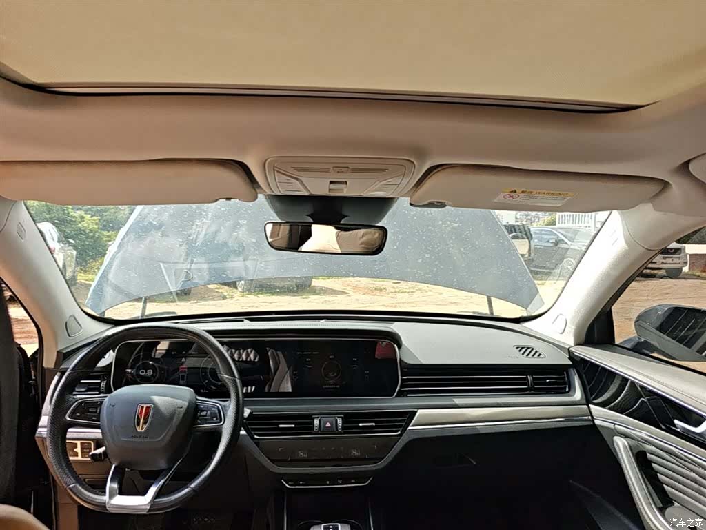 Hongqi HS5, 2023 17