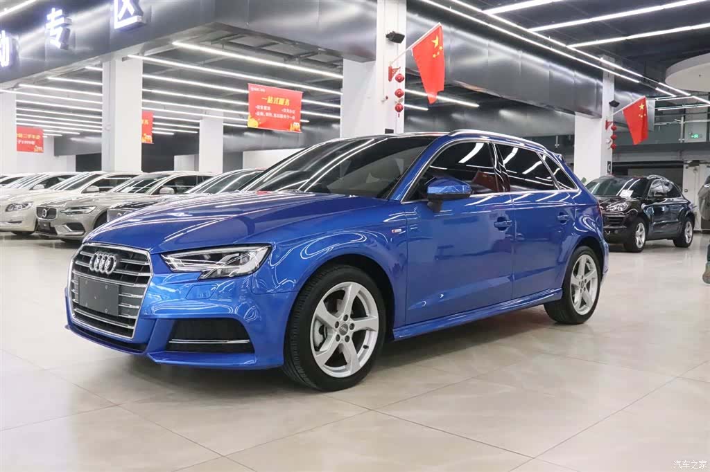 Audi A3, 2020 1