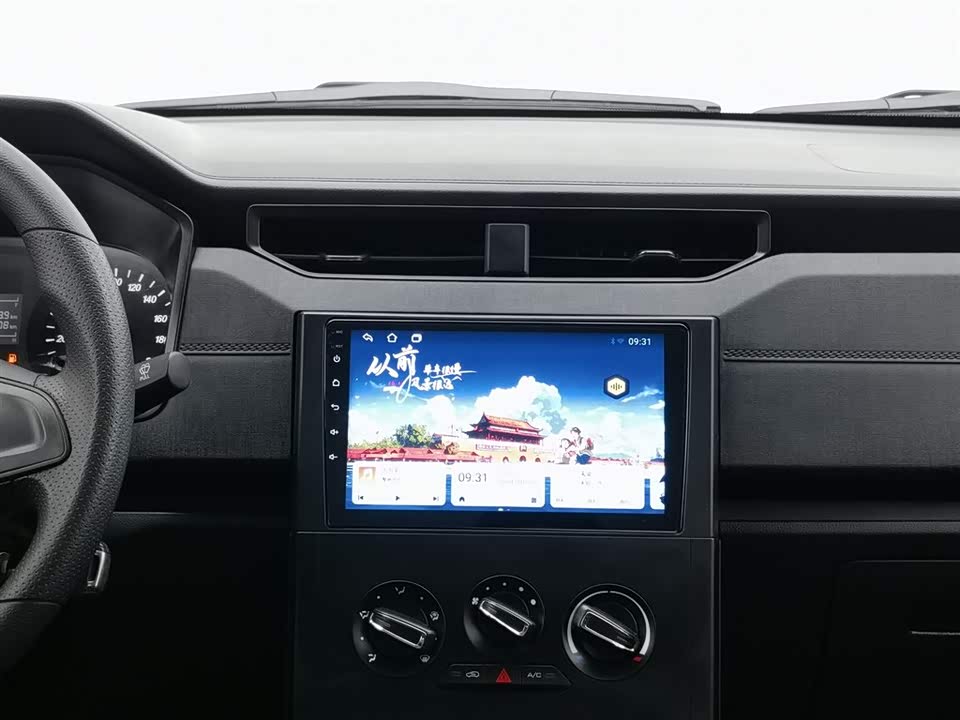 Wuling Wuling Hongguang PLUS