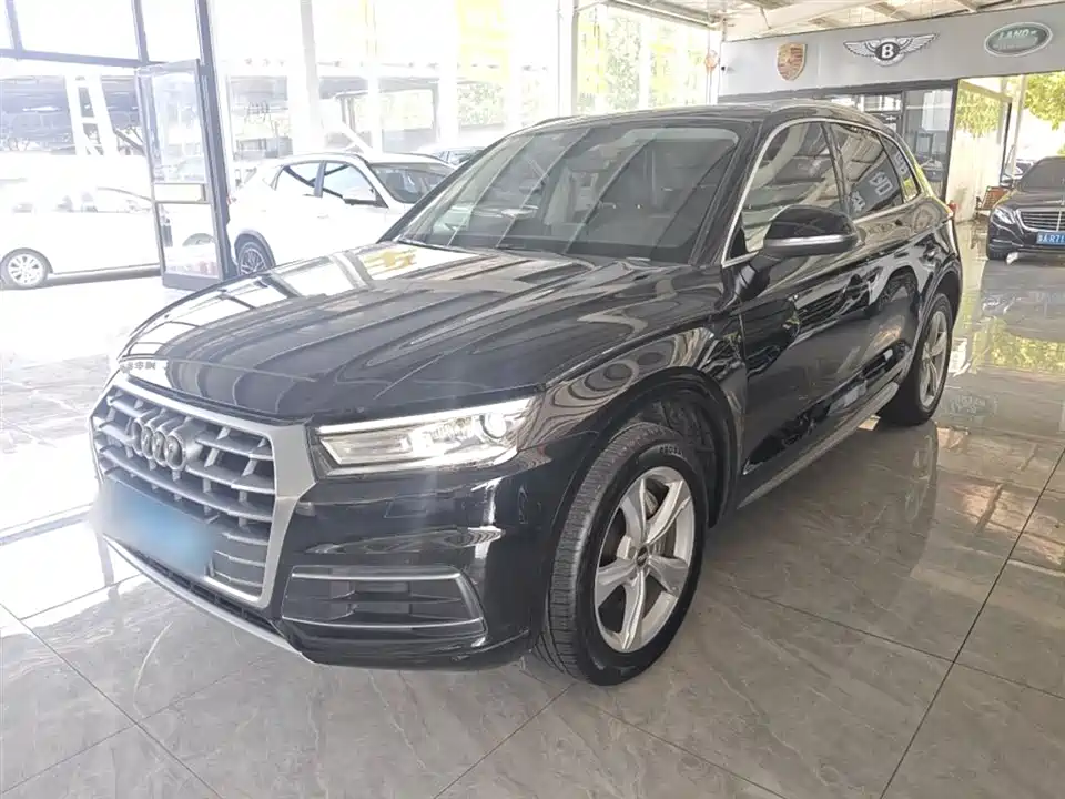 Audi Q5L