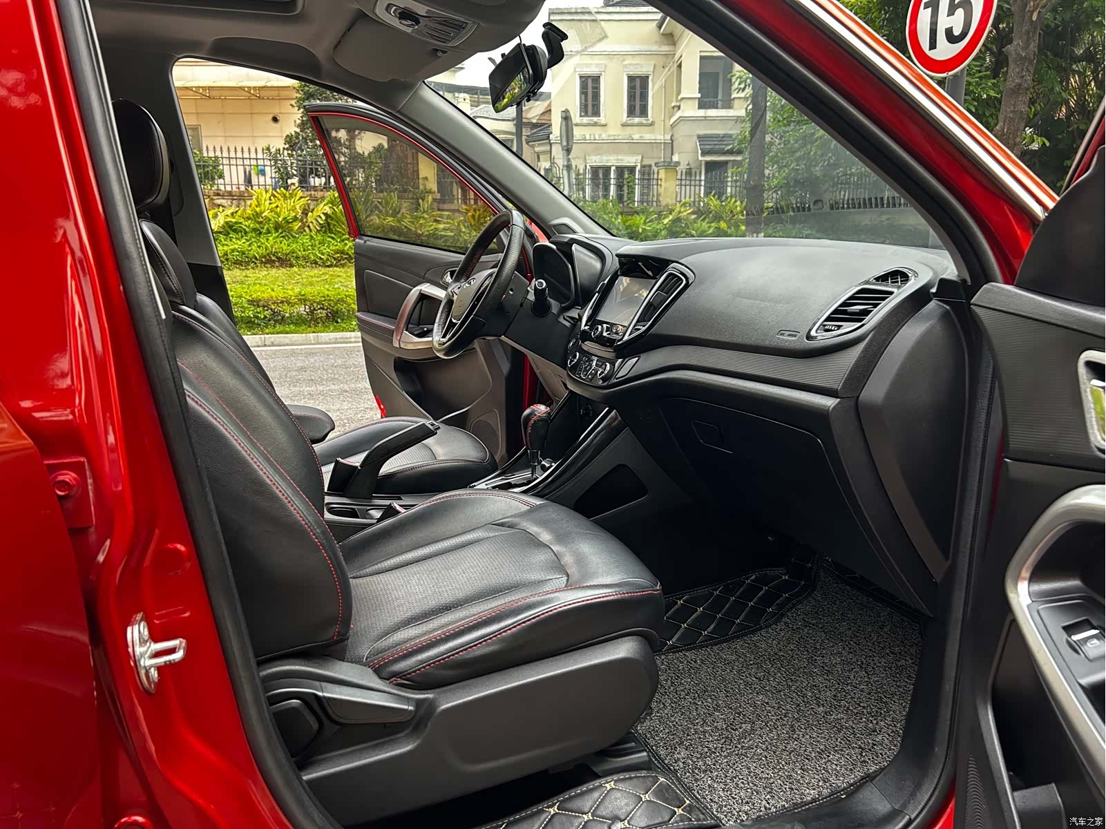 Chery 5, 2016 13