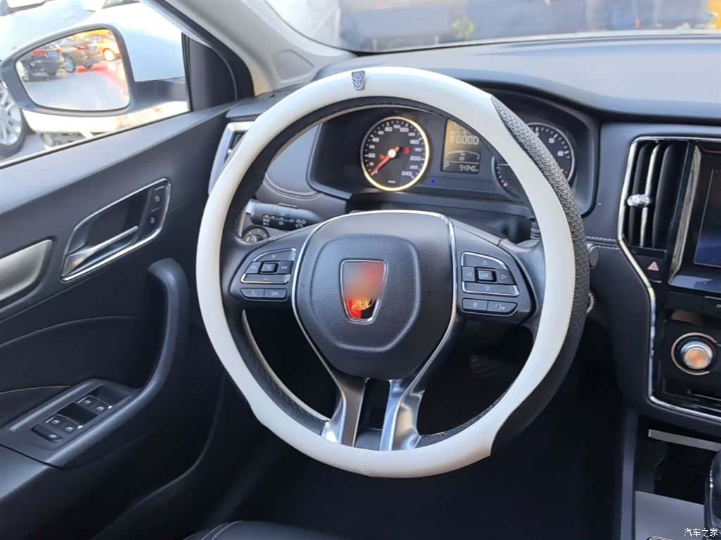 Roewe i6, 2019 11