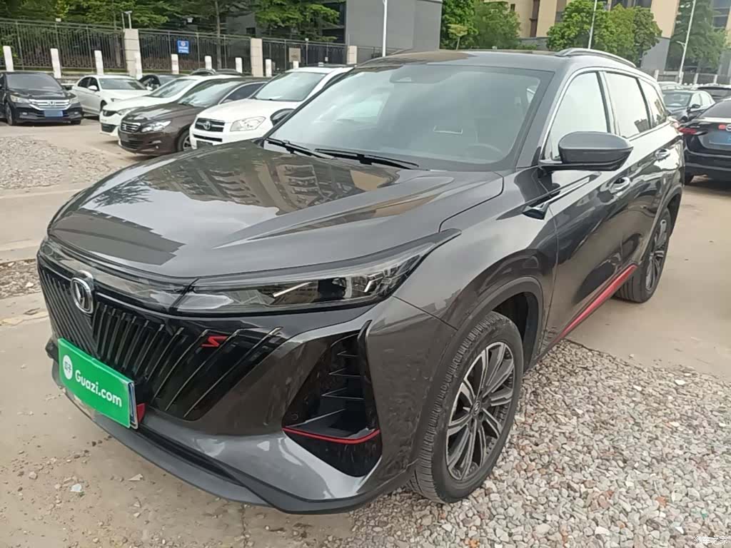 Changan CS75, 2023 2