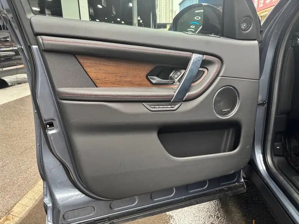 Land Rover Discover sports