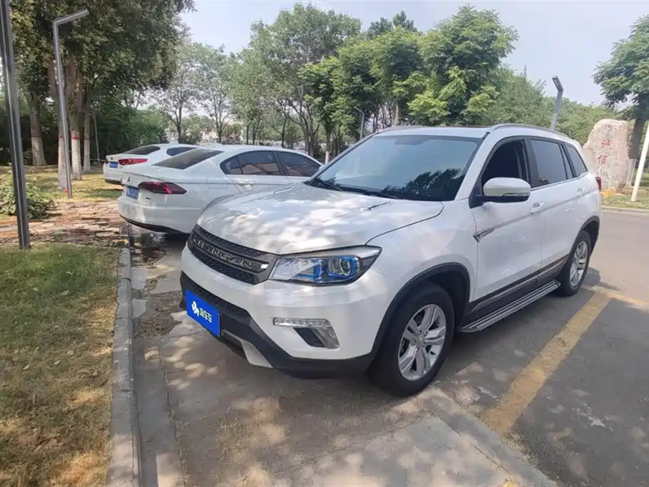 Changan CS75