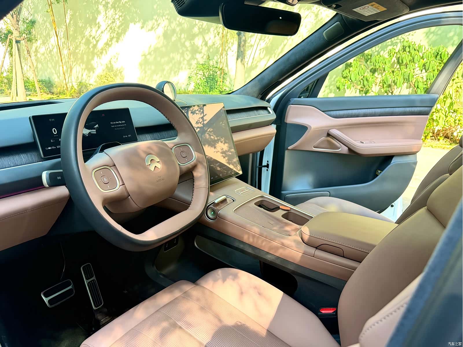 NIO ES8, 2023 9