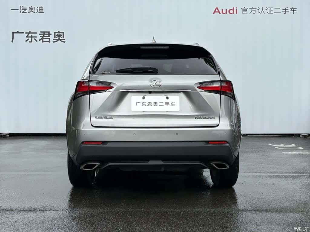 Lexus NX, 2015 4