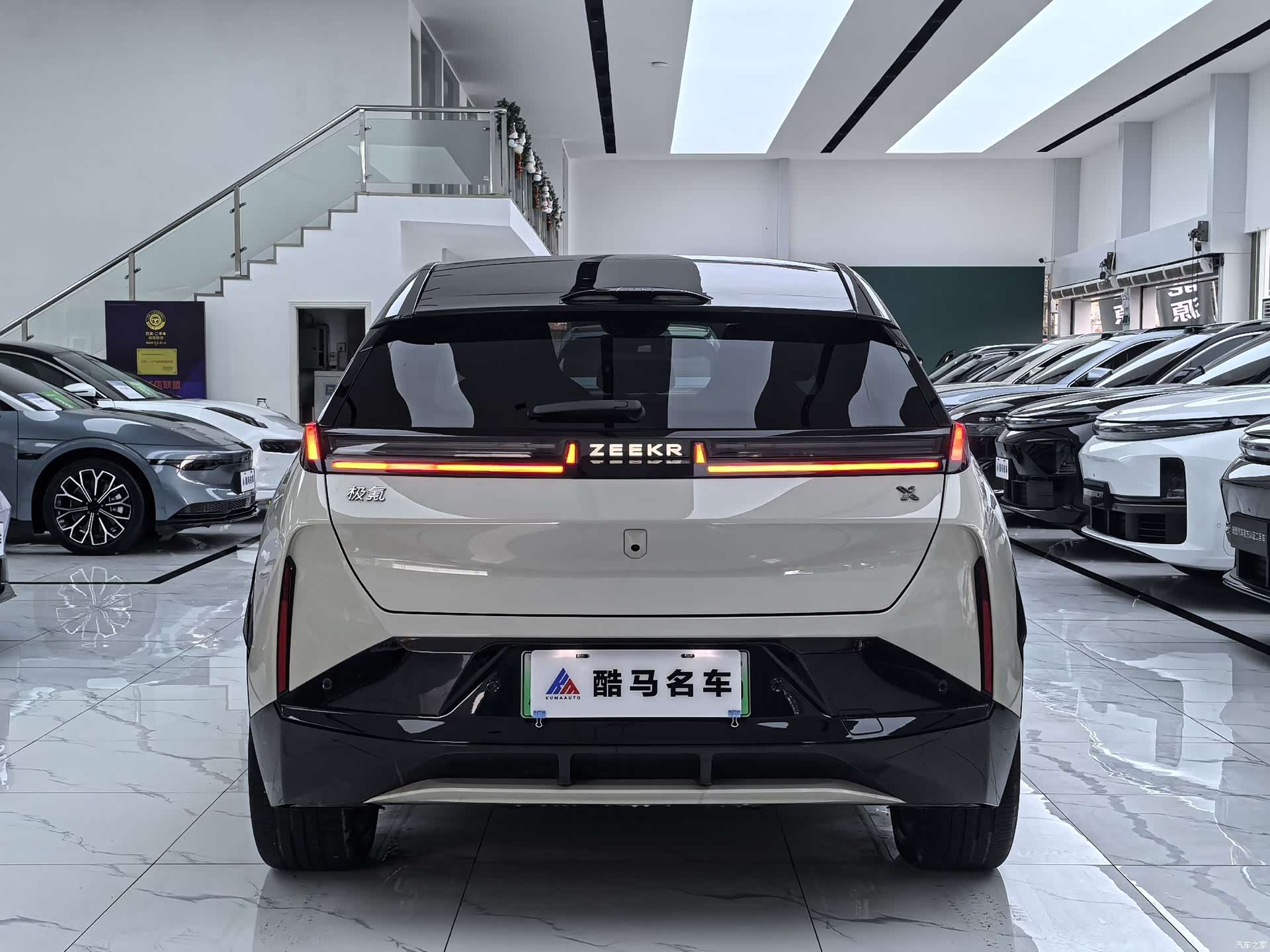 Zeekr X, 2024 14