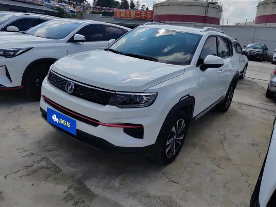 Changan CS35PLUS