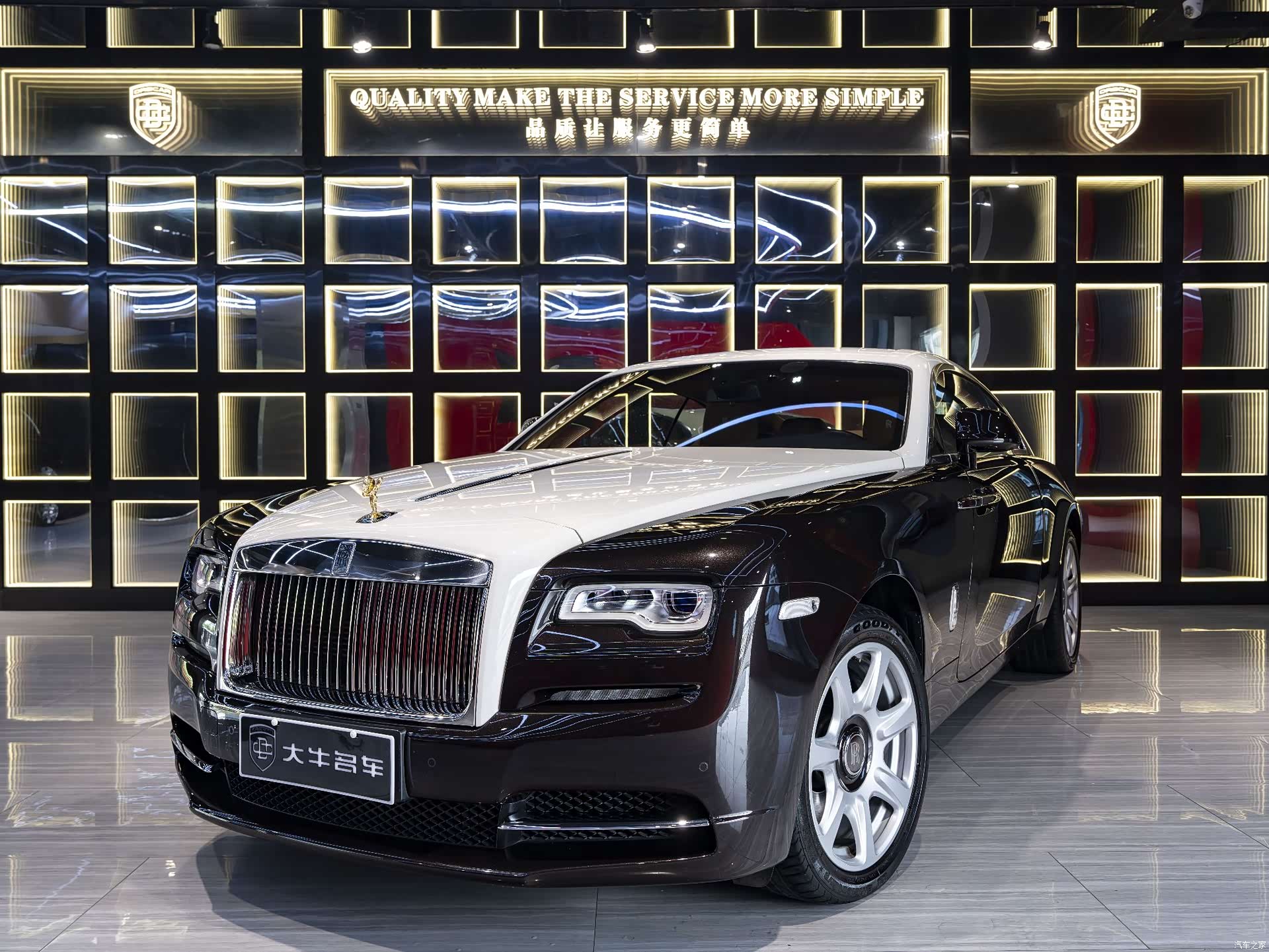Rolls-Royce Wraith, 2018 1