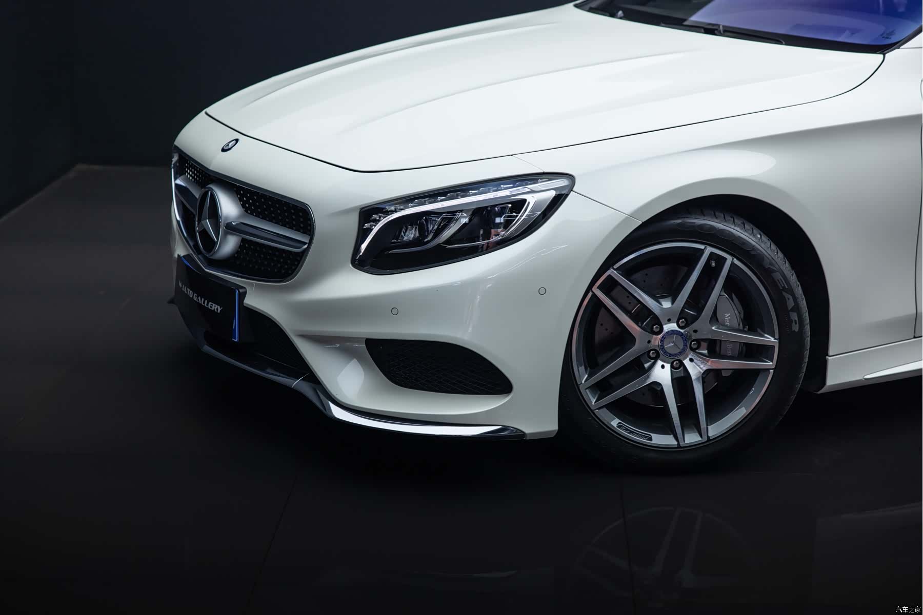 Mercedes-Benz S-Class, 2017 11