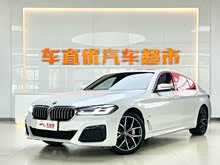 ����5ϵ 2022�� �Ŀ��� 530Li ������ M�˶���װ