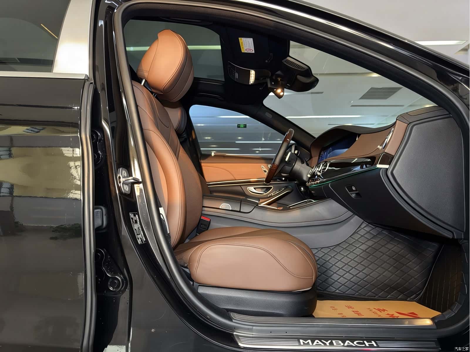 Maybach S-Class, 2018 20