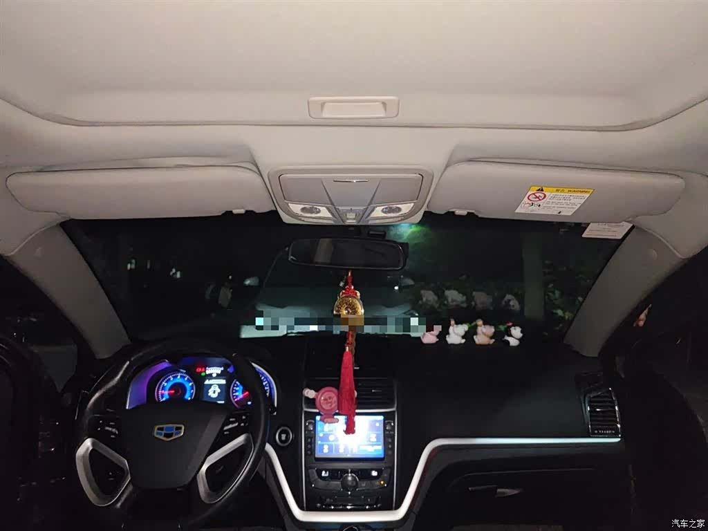 Geely Emgrand, 2016 9