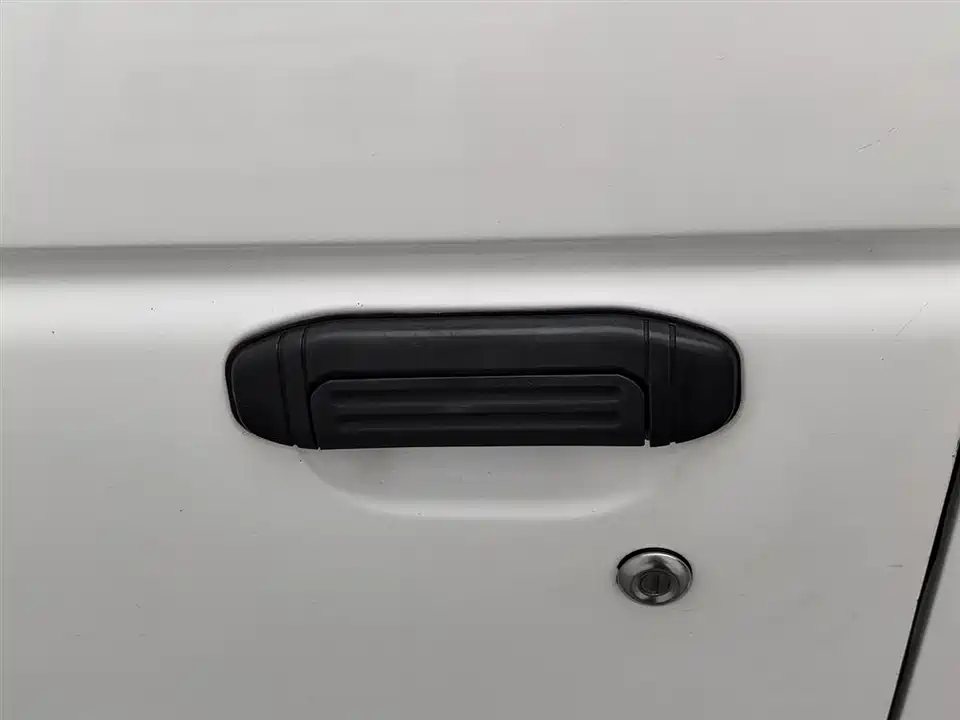 Leopaard Black King Kong