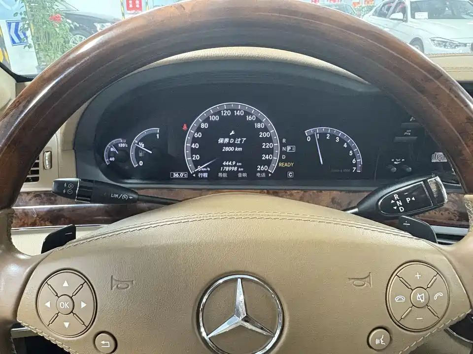 Mercedes-Benz S-class