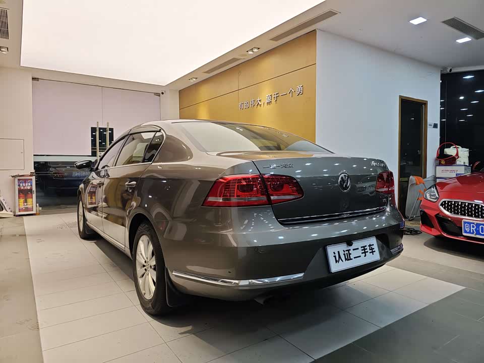 Trumpchi Guangzhou Car Trumpchi Guangzhou Car