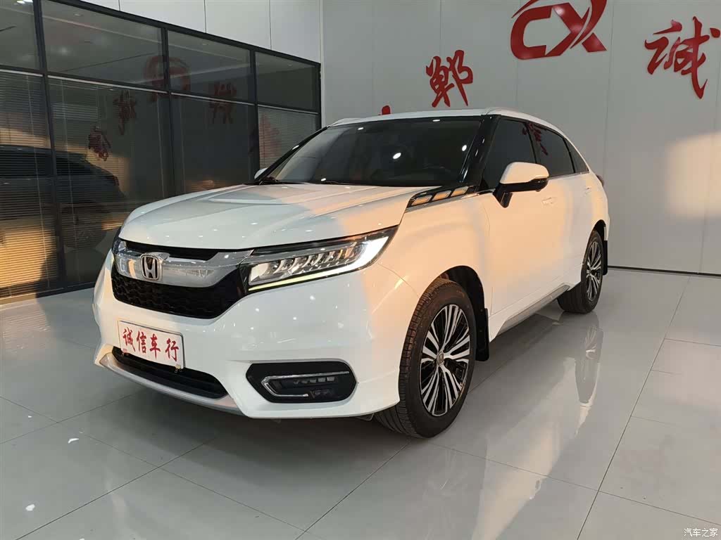 Honda Avancier, 2018 1