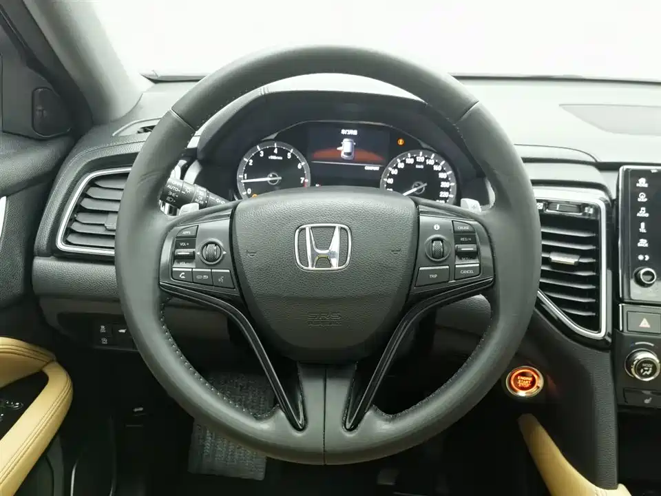 Honda UR-V