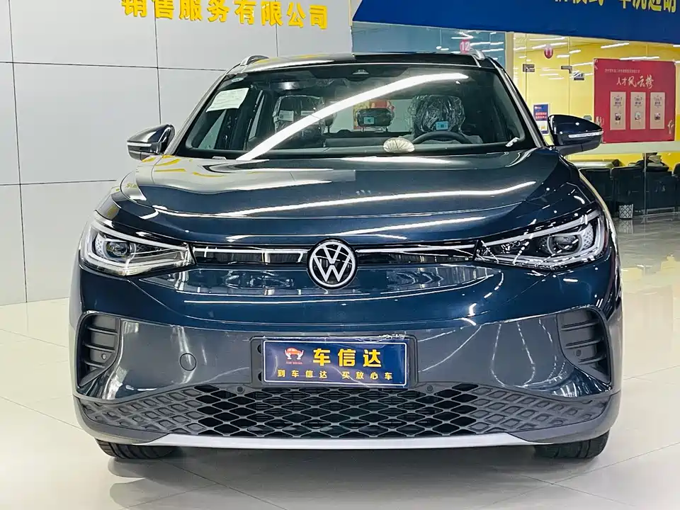 Volkswagen ID.4 CROZZ