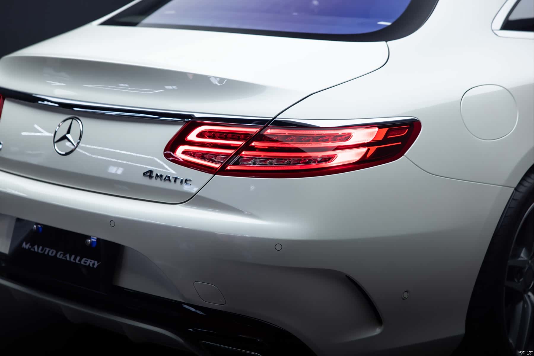 Mercedes-Benz S-Class, 2017 9