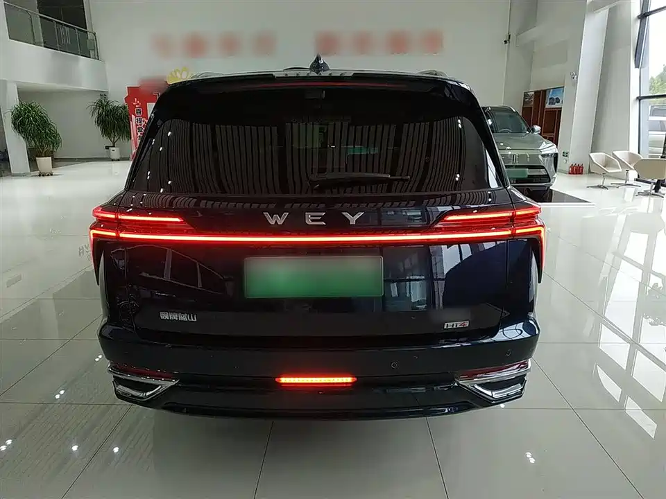 Weipai Blue Mountain