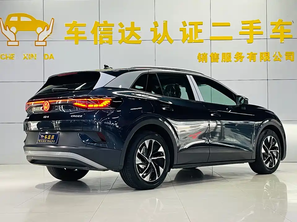 Volkswagen ID.4 CROZZ