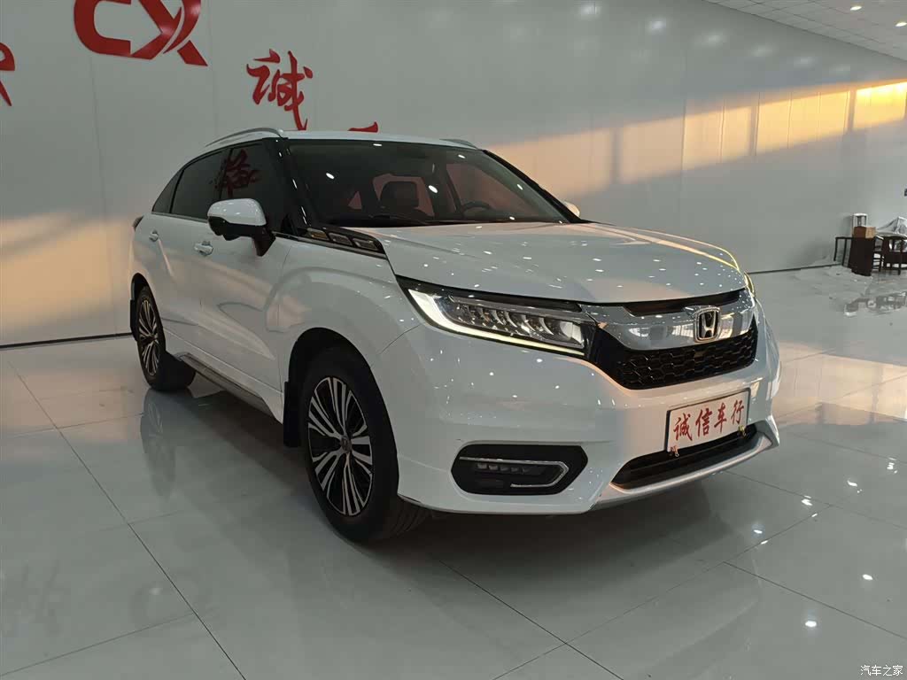 Honda Avancier, 2018 3