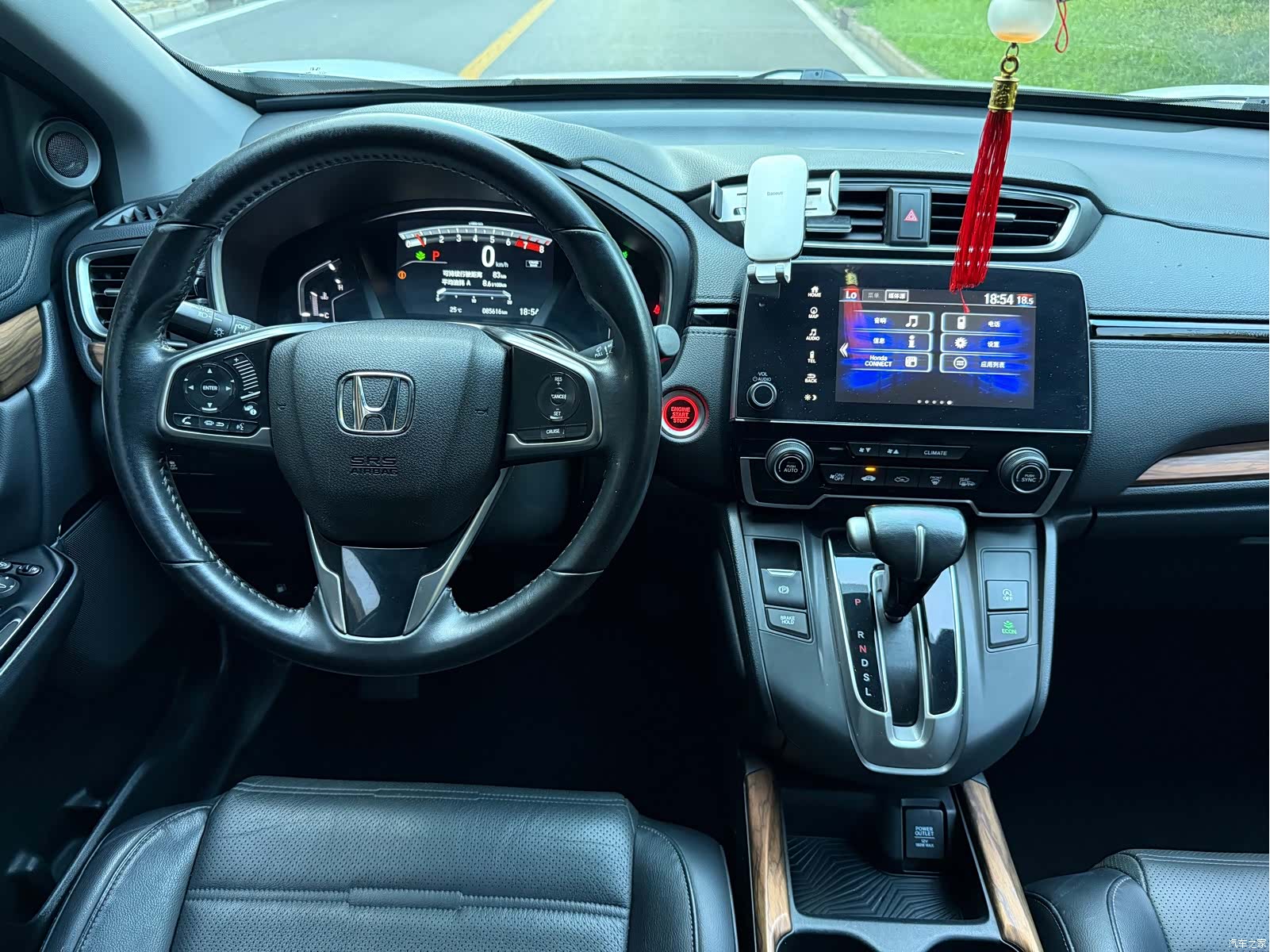 Honda CR-V, 2017 11