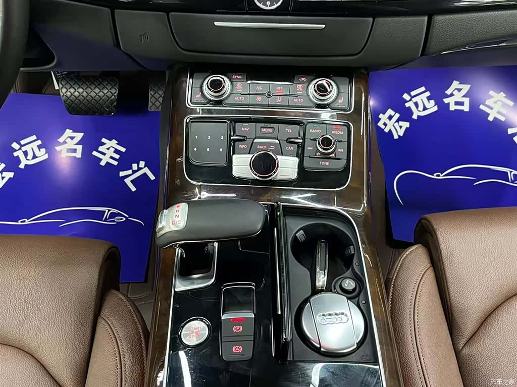 Audi A8L, 2017 11