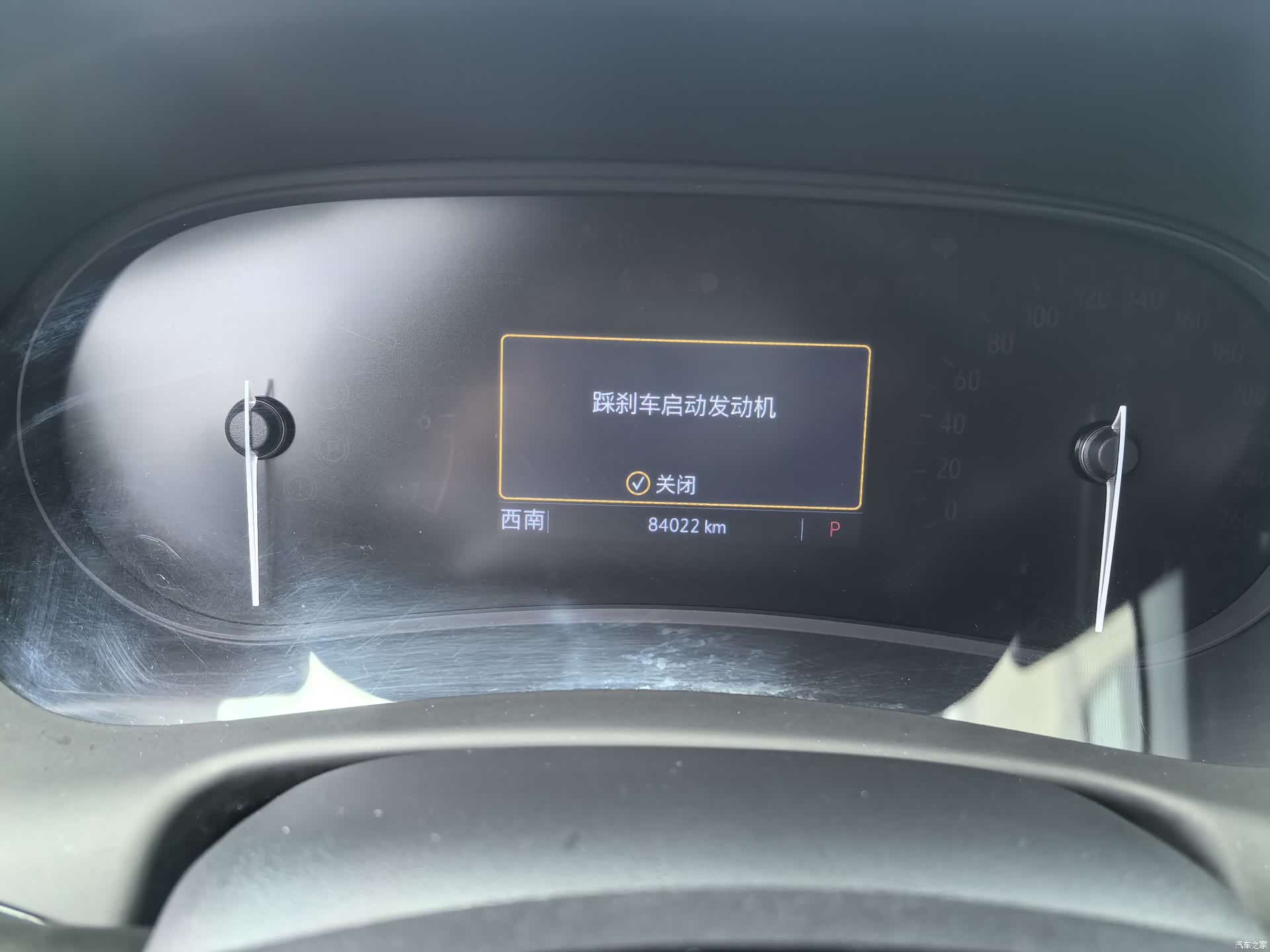 Buick Enclave, 2022 22