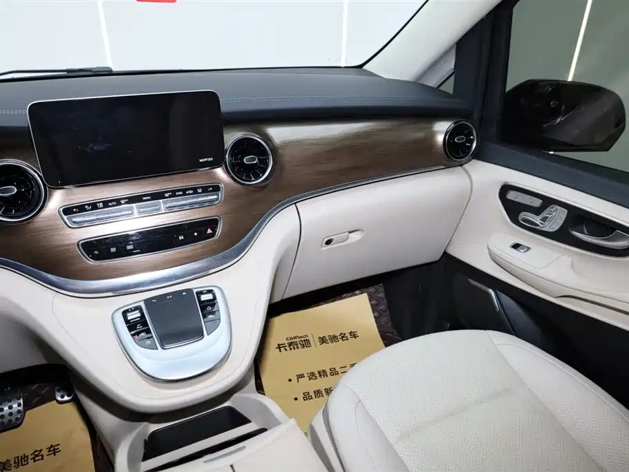 Mercedes-Benz V-class Mercedes-Benz V-class