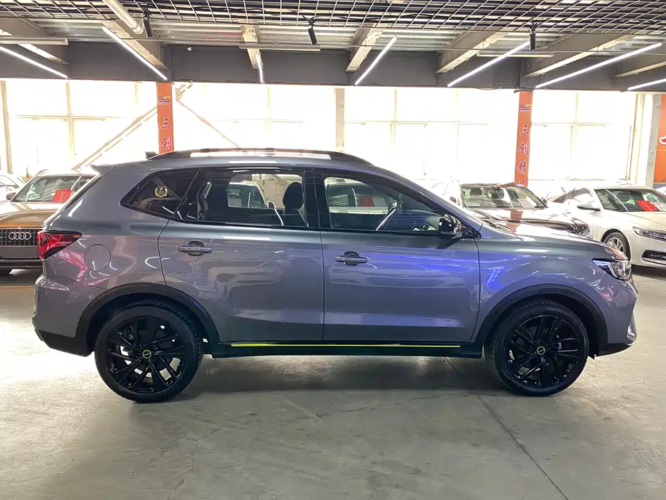 Roewe RX5 New energy