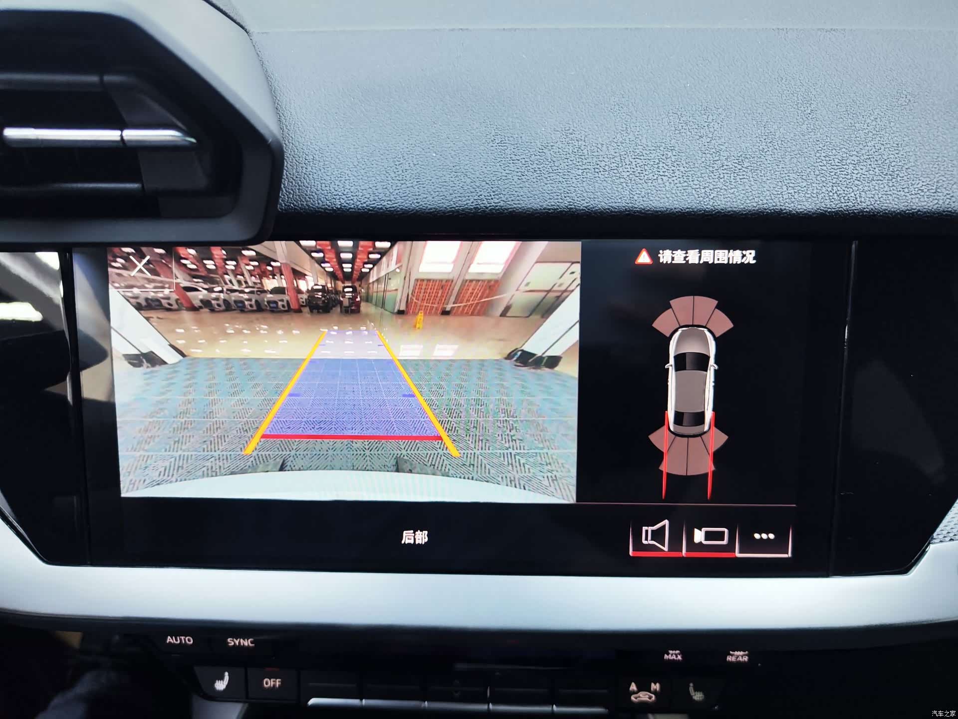 Audi A3, 2023 16