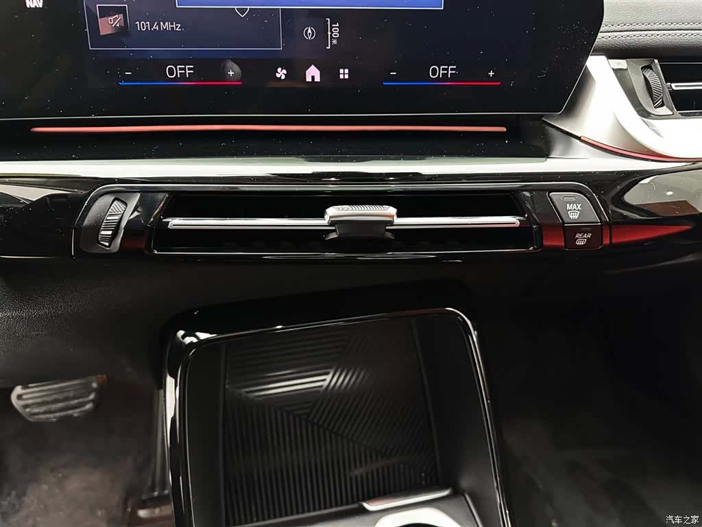 BMW X1, 2023 19