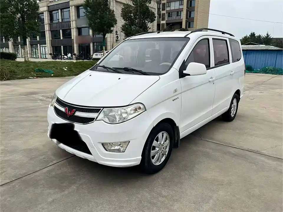 Wuling Wuling Hongguang