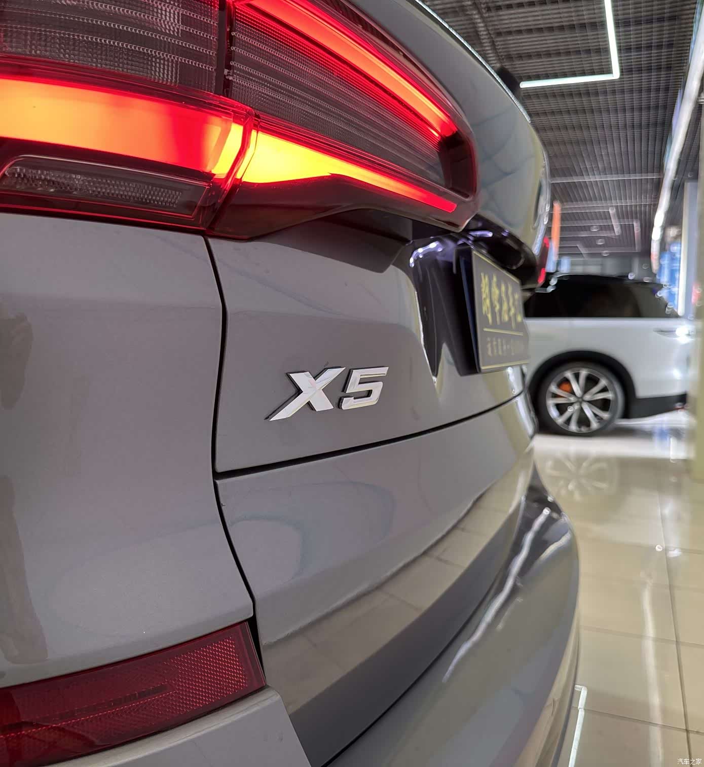 BMW X5, 2023 8