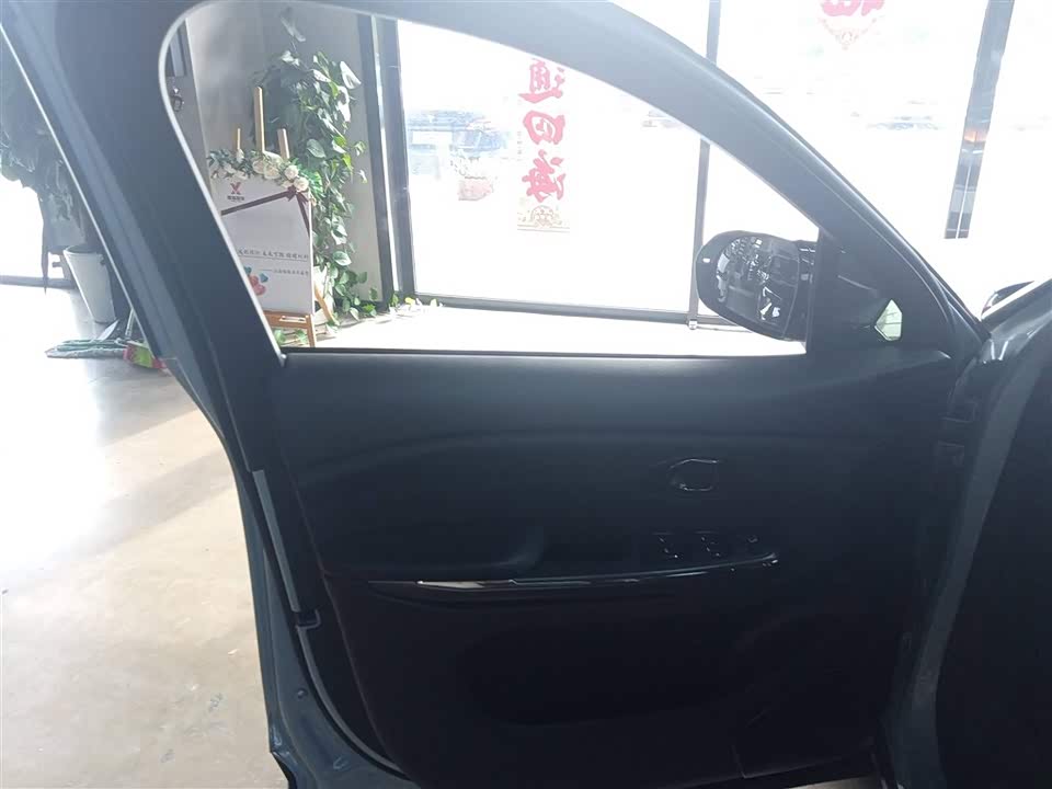 NIO ES6