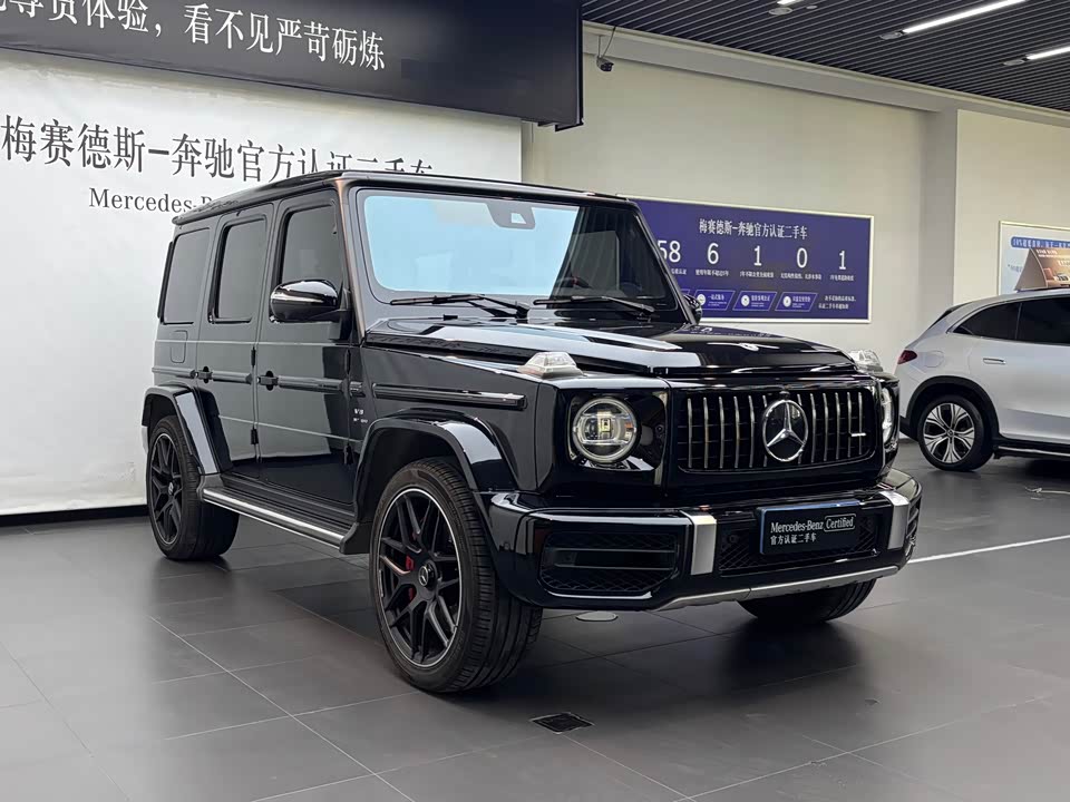 Shaanxi Xi'an Car