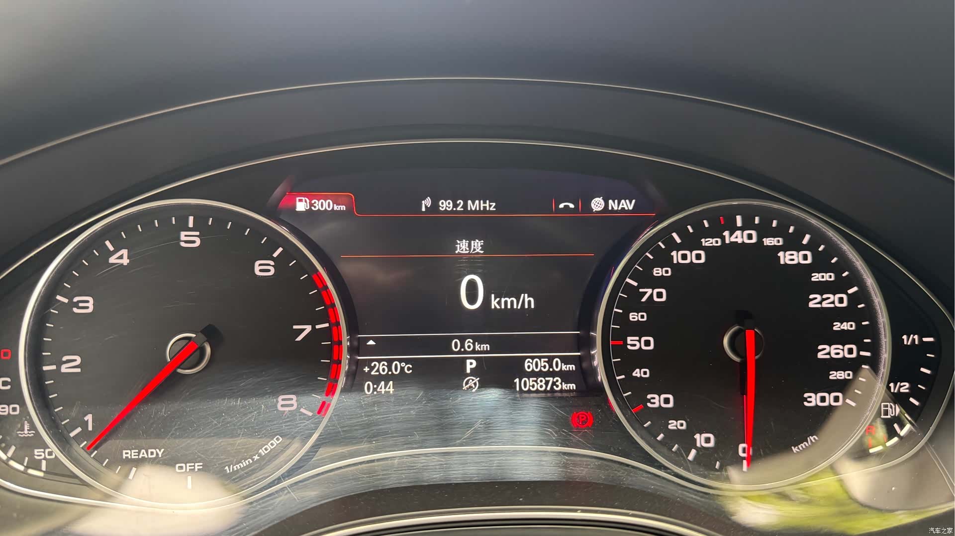 Audi A6L, 2016 13