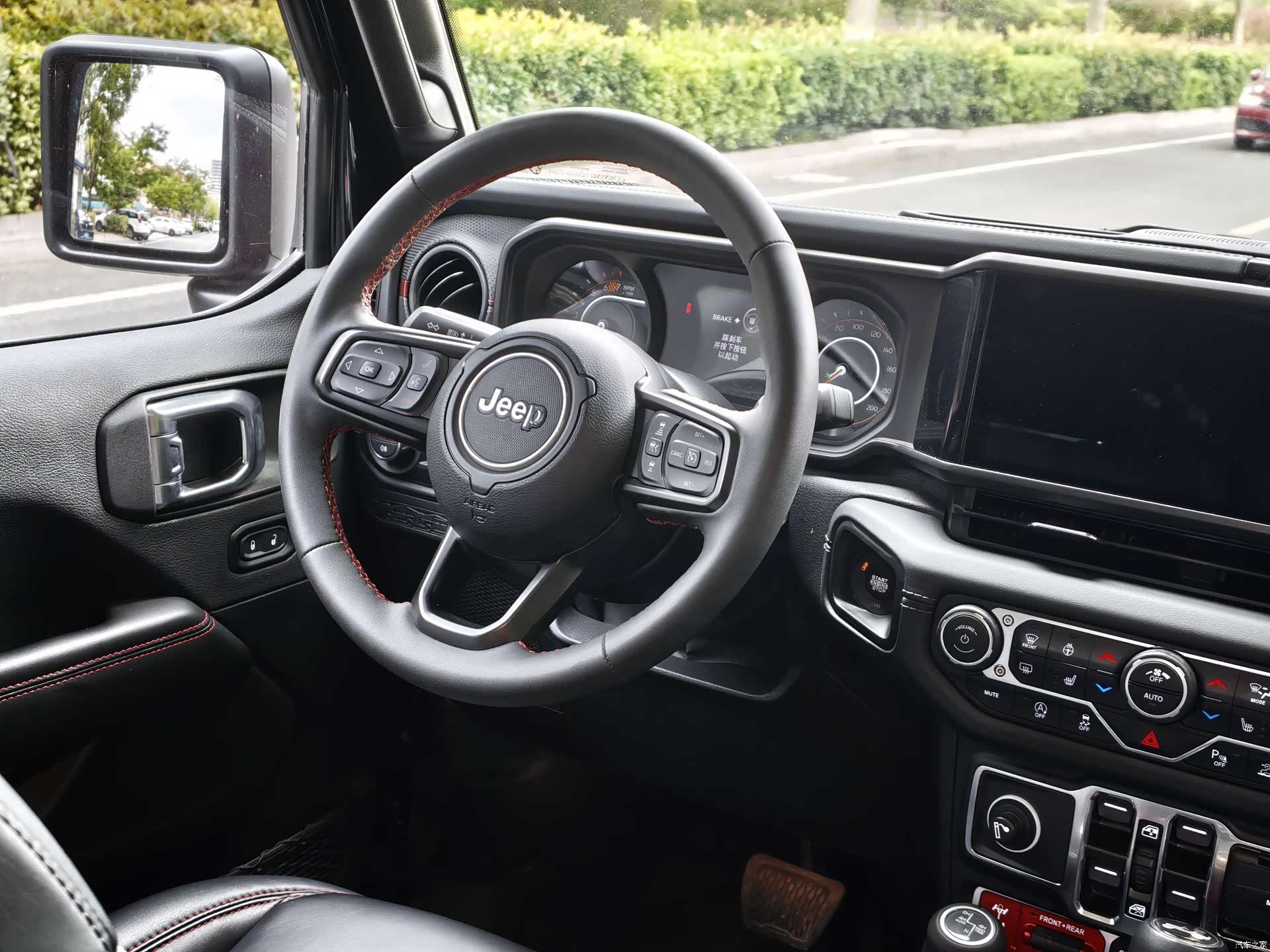 Jeep Wrangler, 2023 11