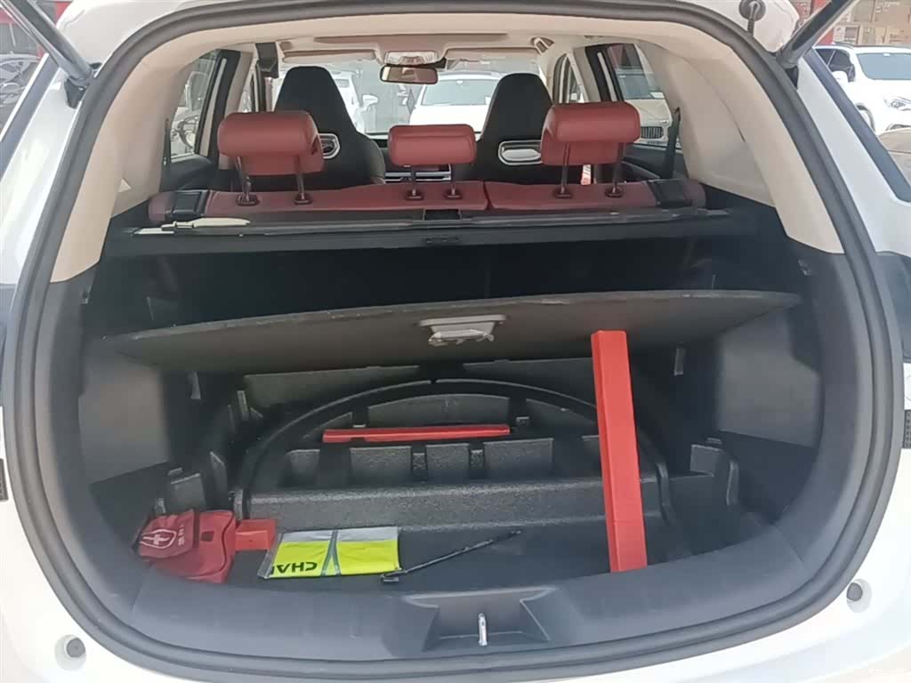 Changan CS75, 2021 19